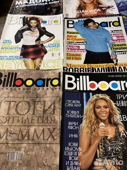 Журналы Billboard (цена за все)