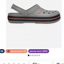 Новые сабо crocs оригинал 35 - 36 размер