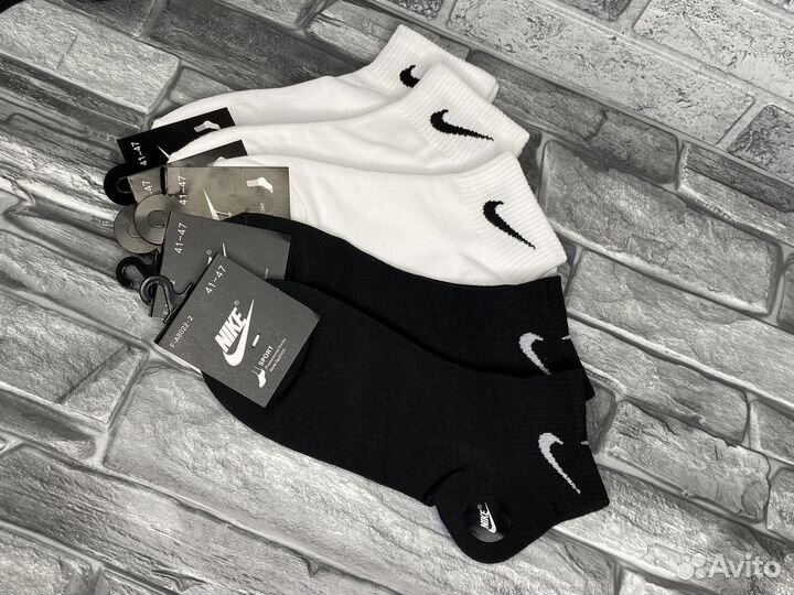 Носки Nike 10 пар