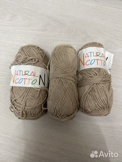 Пряжа хлопок 100 турецкая 3 мотка