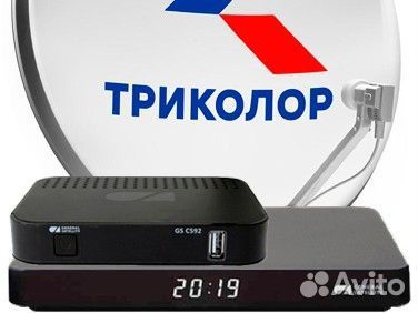 Триколор Тв Ремонт Обмен Выезд Мастера