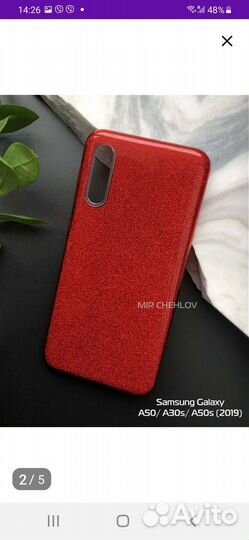 Чехол для samsung A50 и А30s