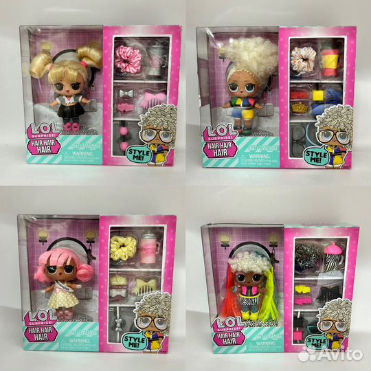 Кукла L.O.L. Surprise Hair Hair Hair Tots