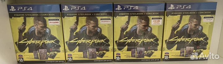 Cyberpunk 2077