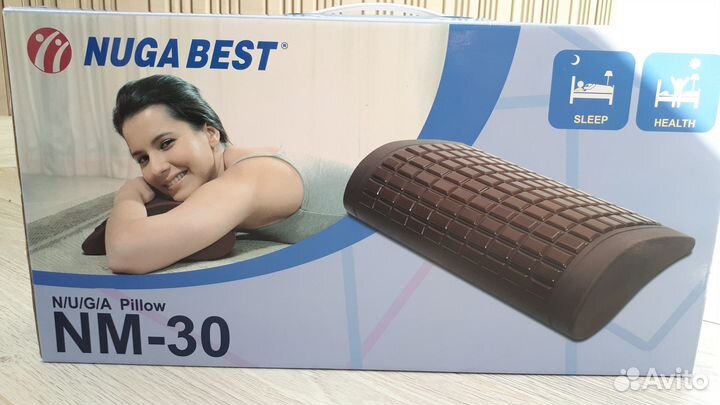 Турманиевая подушка Nuga Best NM-30