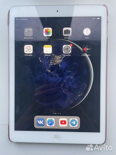 iPad air 1 32gb