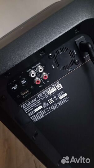 Беспроводная колонка sony GTK - XB7