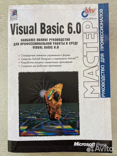 Книги (разные)