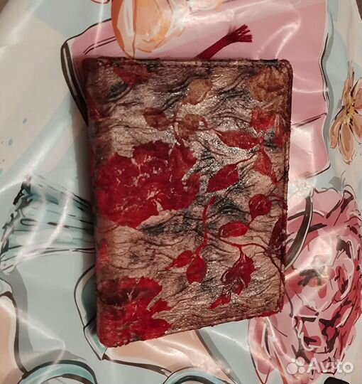 Ежедневник 