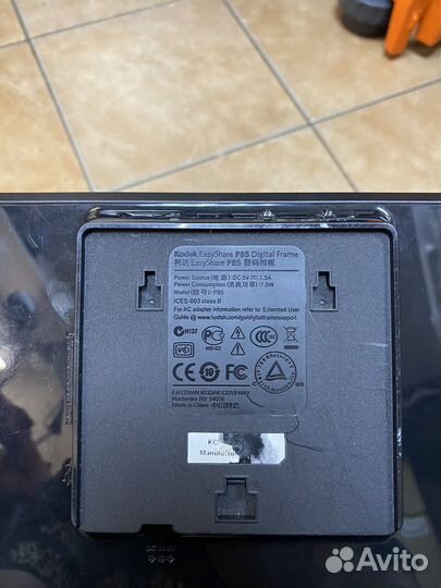 Kodak EasyShare P85 Фоторамка цифровая