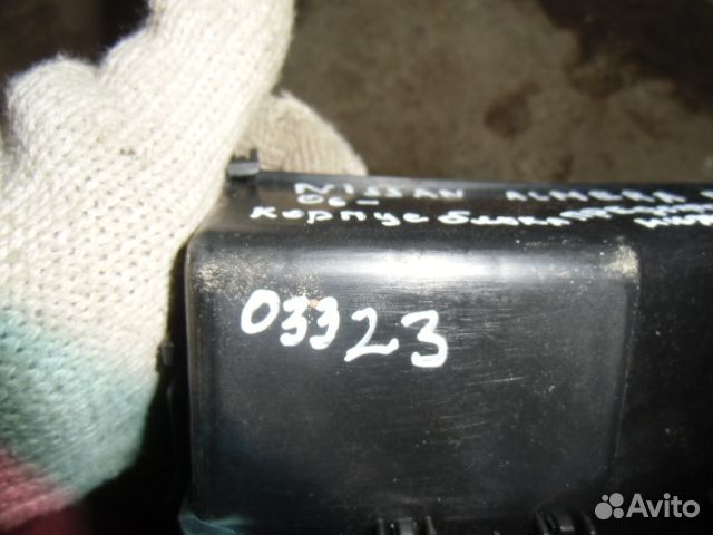 Блок предохранителей Nissan Almera Classic (N17) 2