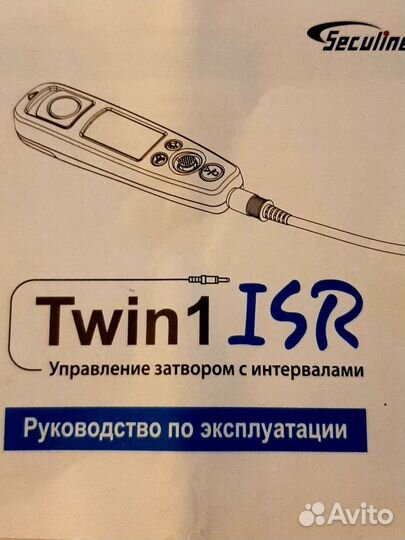 Пульт дистанционного управления для Nikon