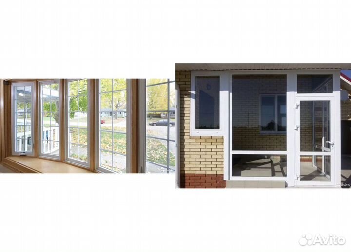 Окна пластиковые