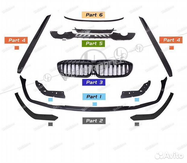 Обвес BMW 3 G20 M-Performance чёрный полный