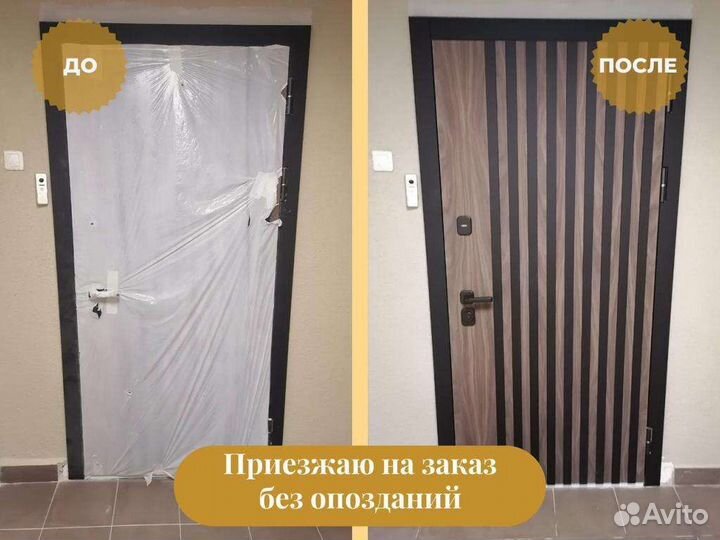 Мойка окон уборка квартир дезинфекция