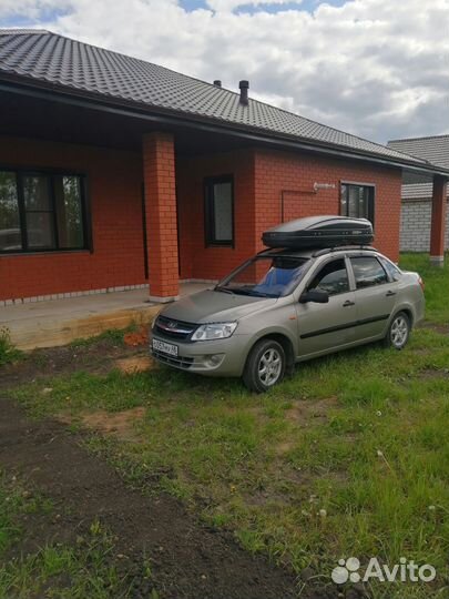 Автобокс maxbox pro 460