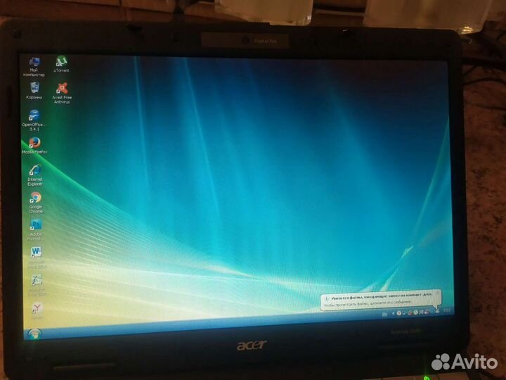 Acer Extensa 5620