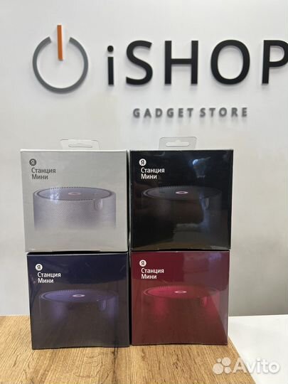 Яндекс Станиция Мини Плюс Новые Гарантия