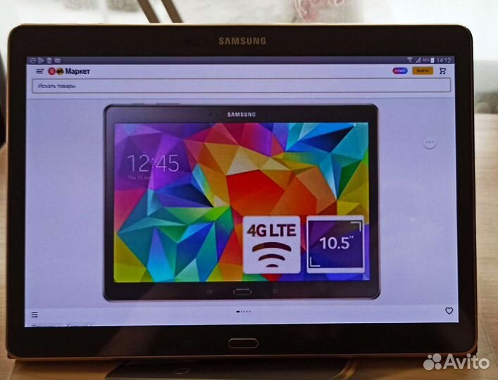 Планшет samsung galaxy tab s 805