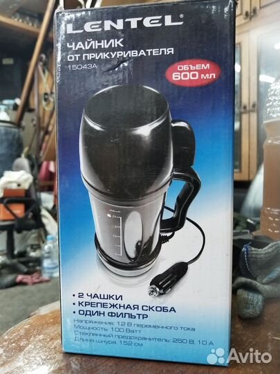 Чайник от прикуривателя