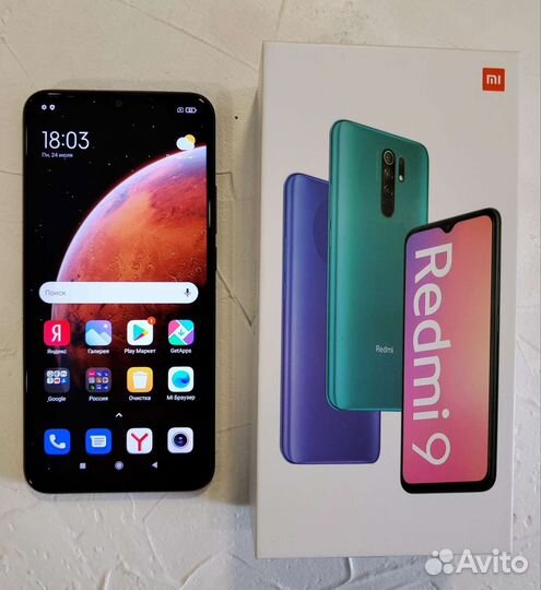 Телефон Xiaomi Redmi 9 4/64