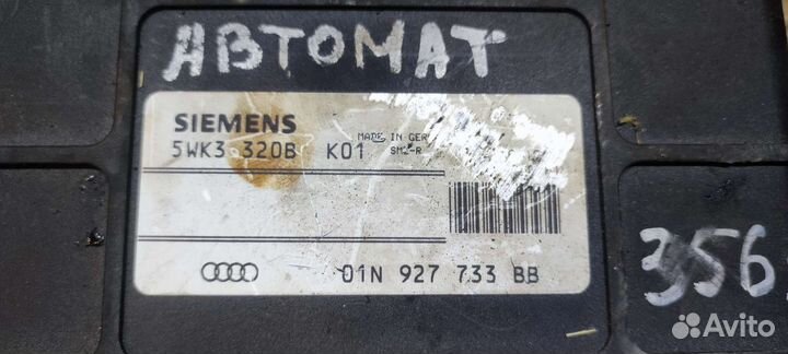 Блок управления АКПП Ауди А4 B5