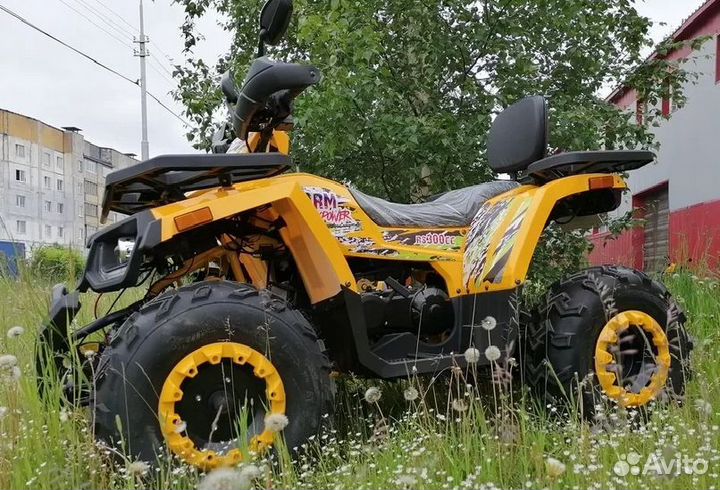 Квадроцикл promax storm 300сс LUX