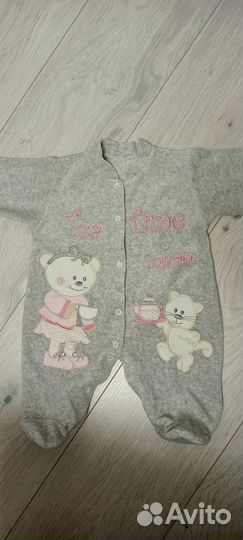 Вещи детские утеплённые на девочку 62 размер