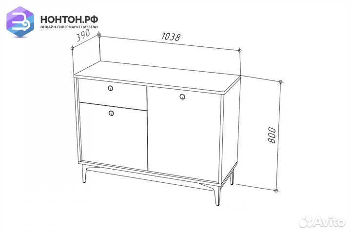 Комод Brass км-3 каштан арвадона / изумруд