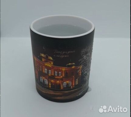 Кружка Хамелеон