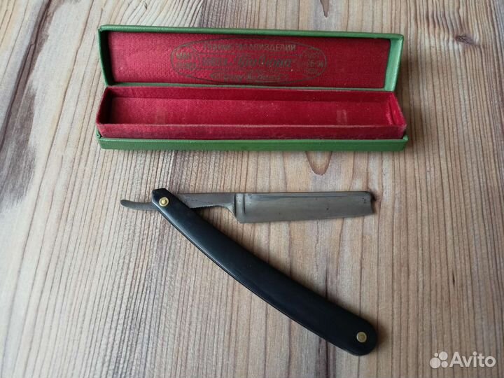 Опасная бритва