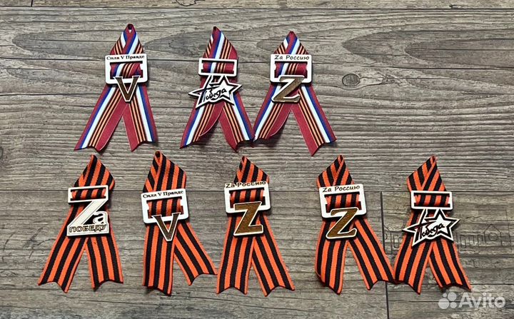 Пилотки военные