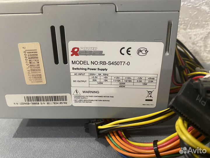 Блок питания Inwin Power Rebel 450W