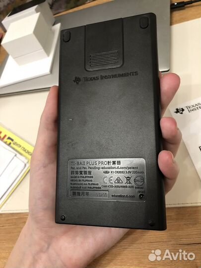 Финансовый Калькулятор BA II Plus Professional