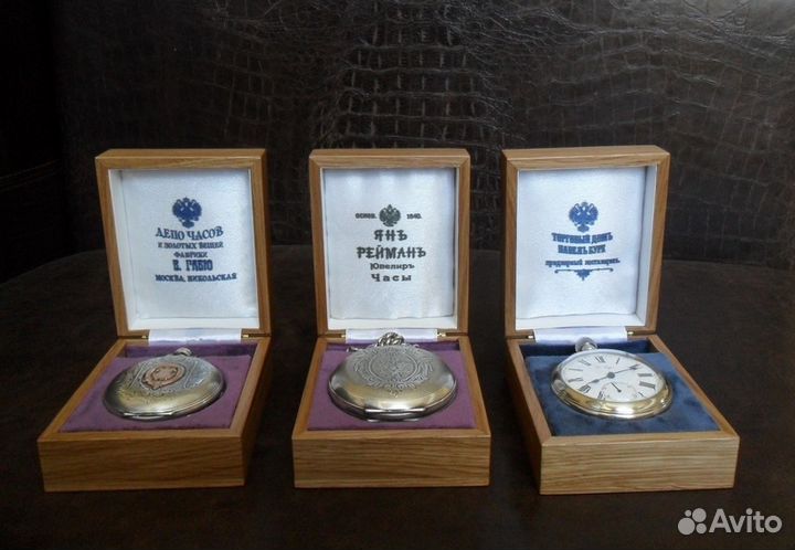 Футляр для карманных часов из массива дуба