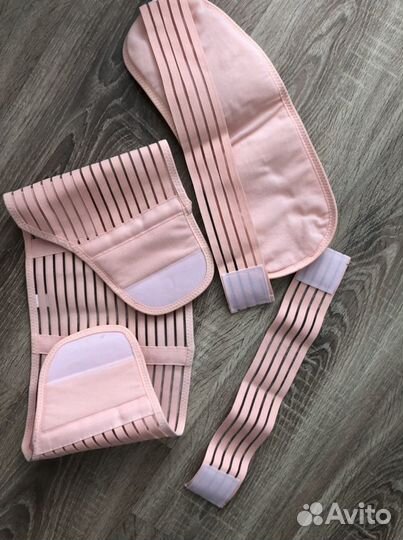 Бандаж для беременных