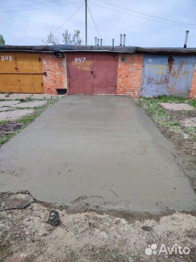 Бетонные работы