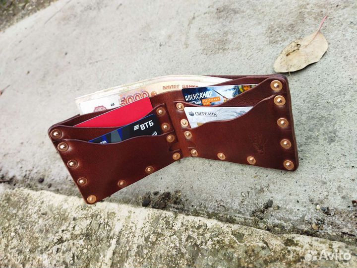 Кошелек мужской