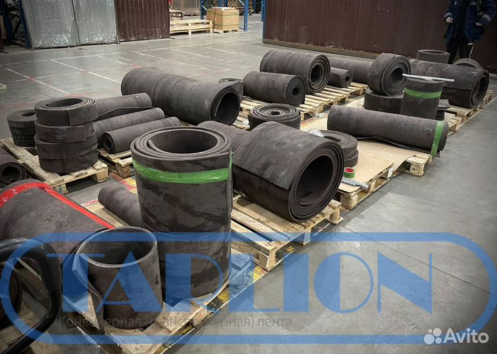 Транспортерная лента