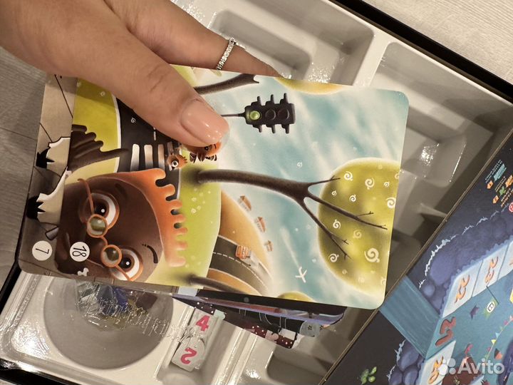 Имаджинариум