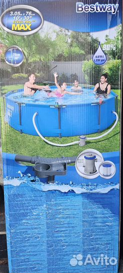 Каркасный бассейн