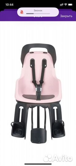 Детское велокресло