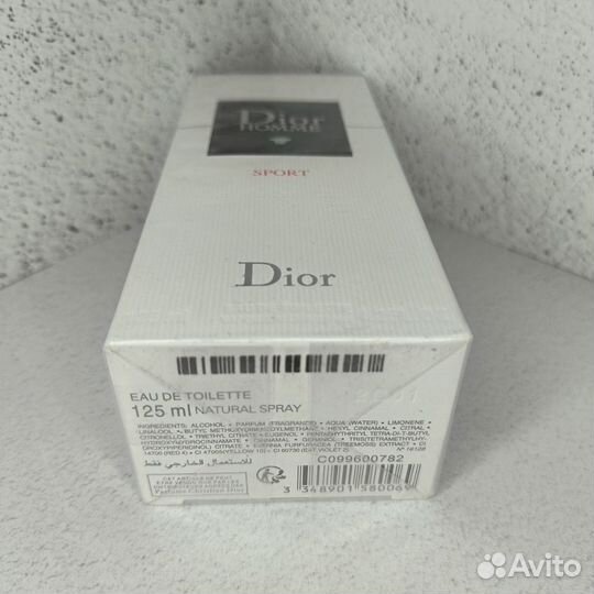 Dior Homme Sport 100 ml
