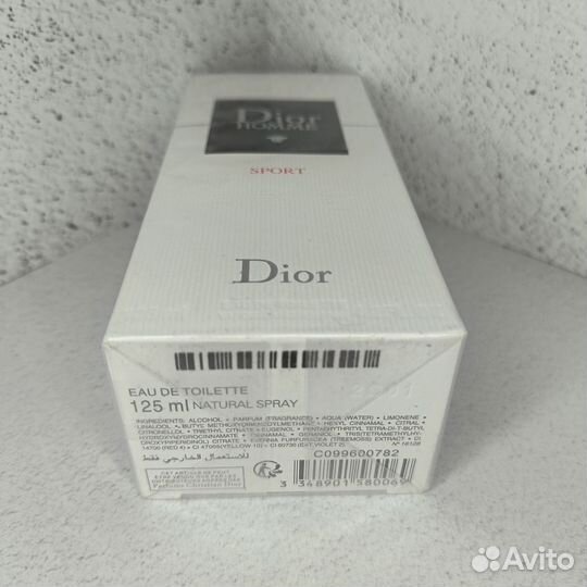 Dior Homme Sport 100 ml