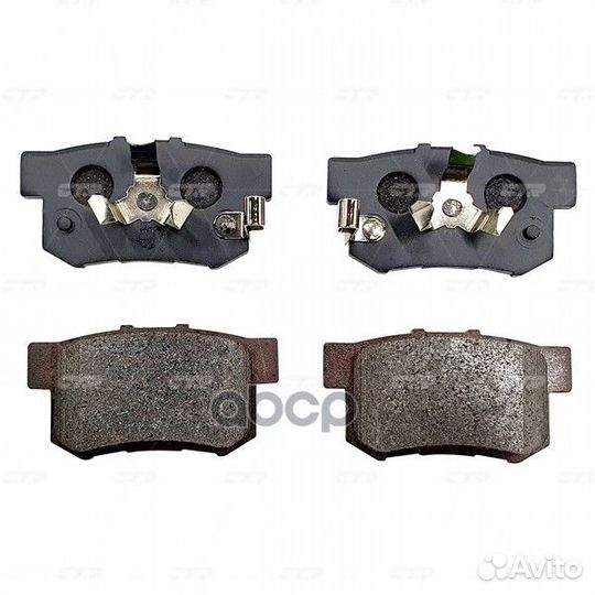 Колодки тормозные honda accord 2.0-2.4 АКПП