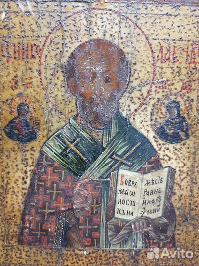 Старинные иконы. Св. Никола, в житии