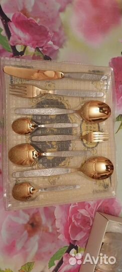 Набор столовых приборов 