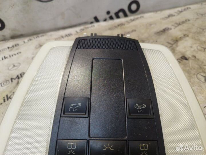 Плафон освещения салона передний Mercedes C-Class