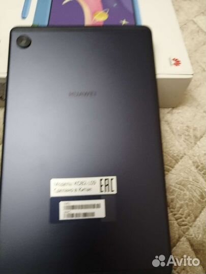 Huawei