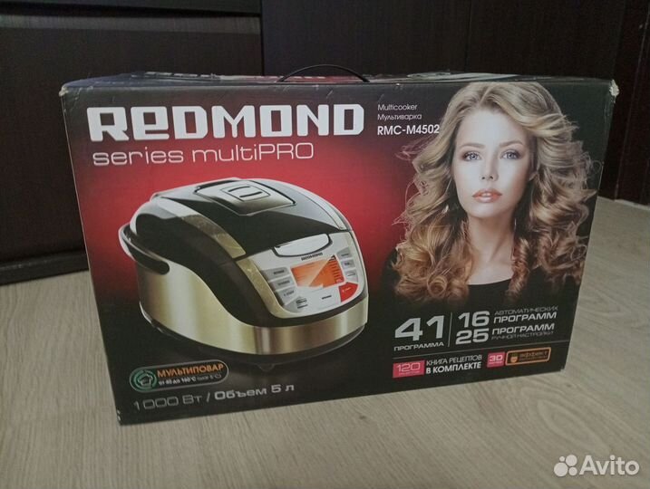 Мультиварка redmond RMC M4502